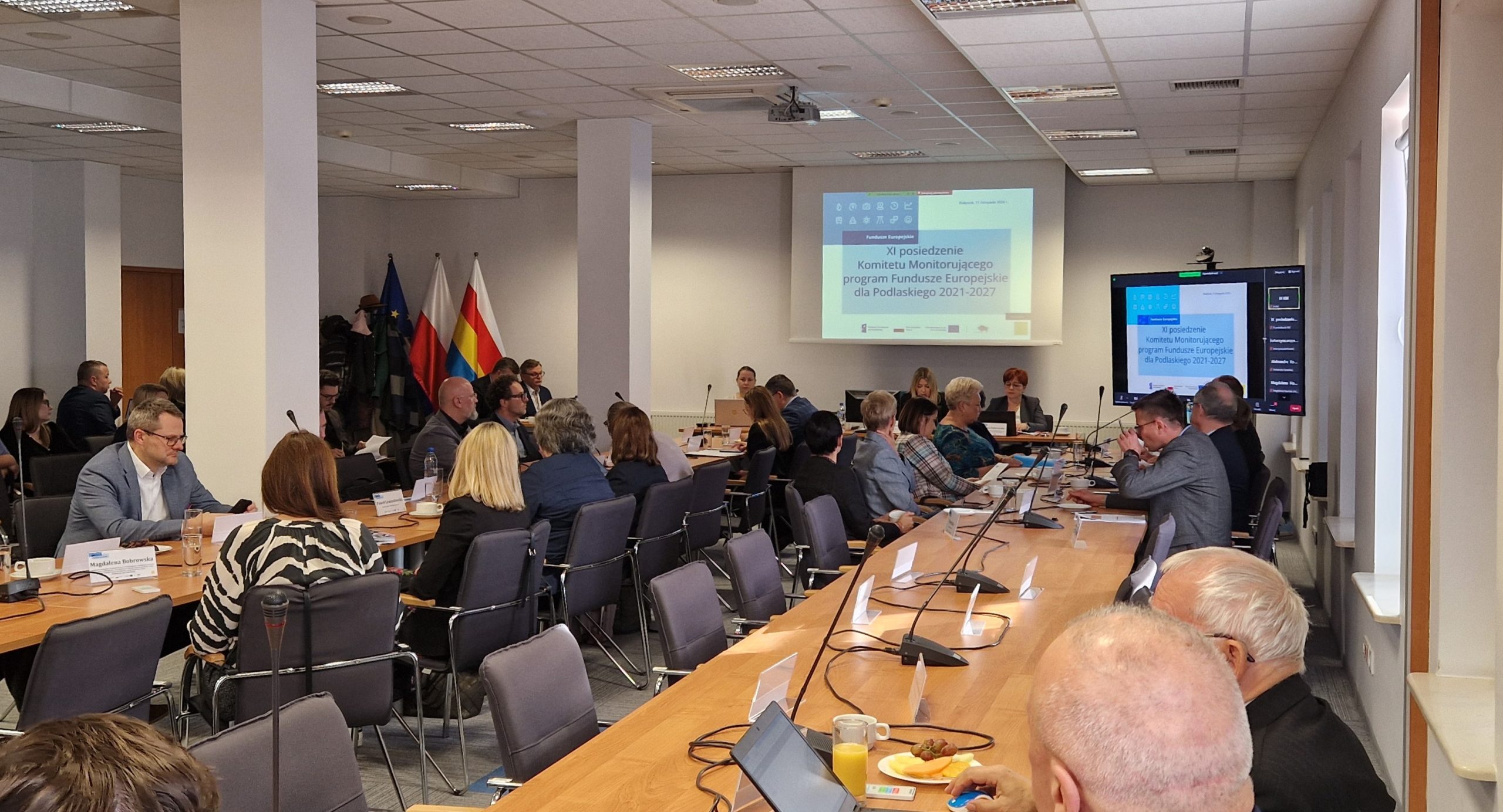 Uczestnicy Komitetu Monitorujacego