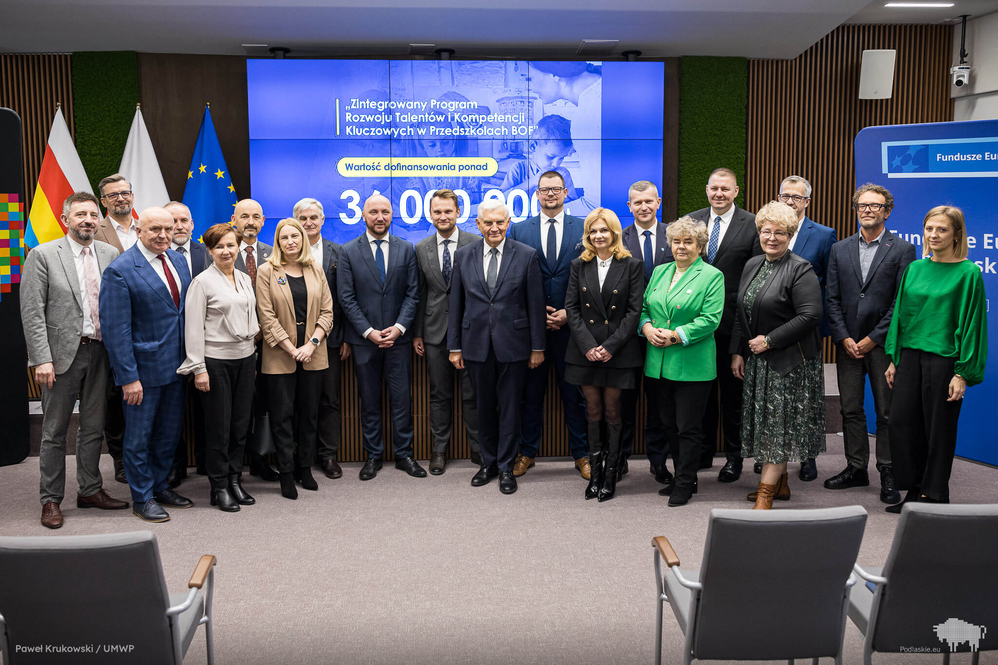 Uczestnicy konferencji prasowej