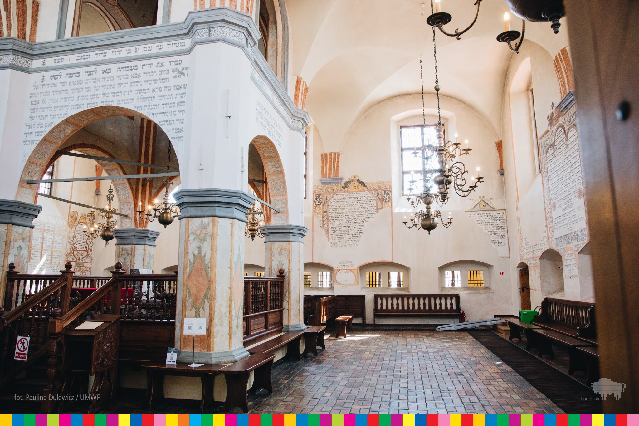 Wnętrze Wielkiej Synagogi w Tykocinie