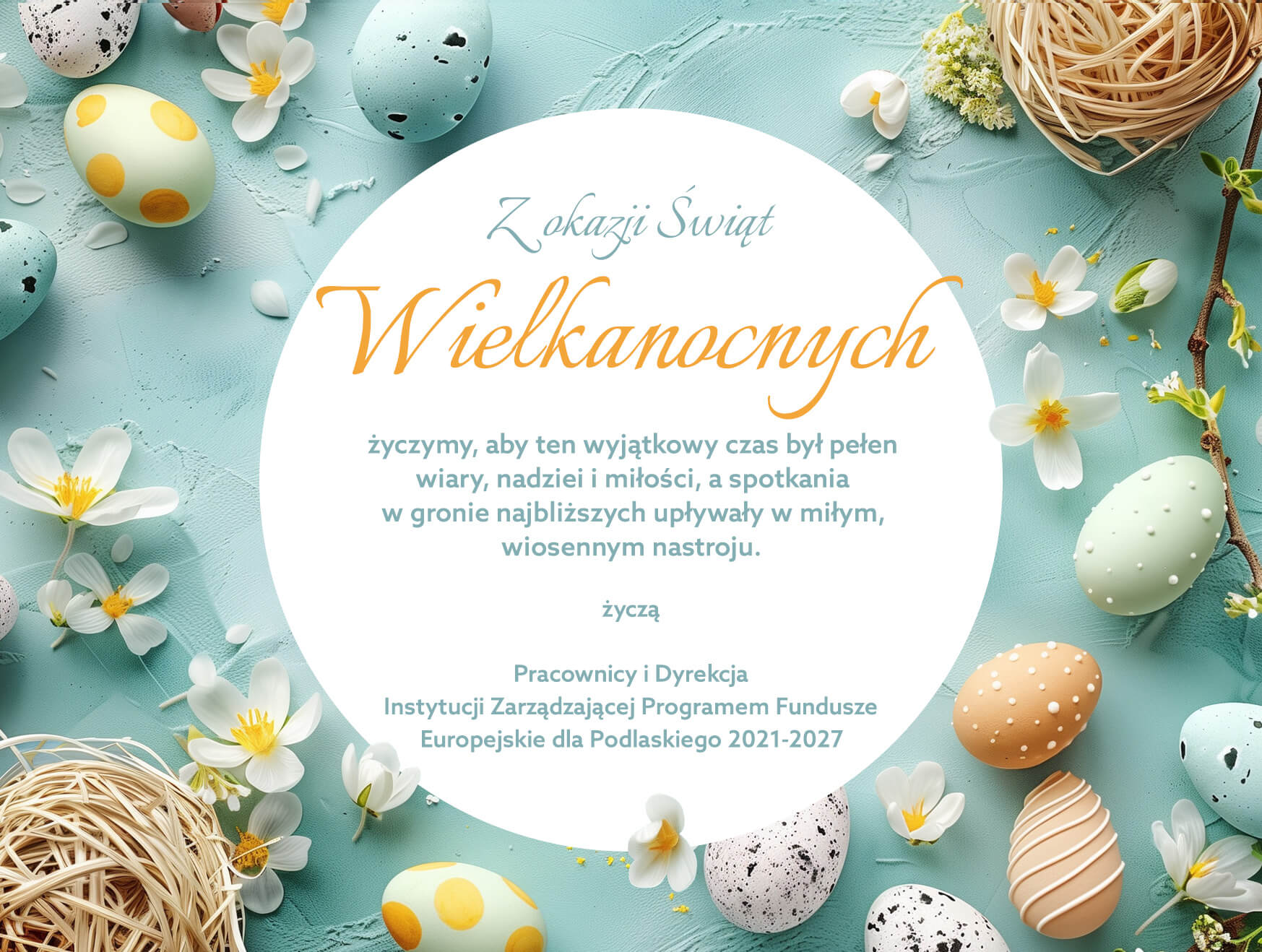 Życzenia Świąteczne