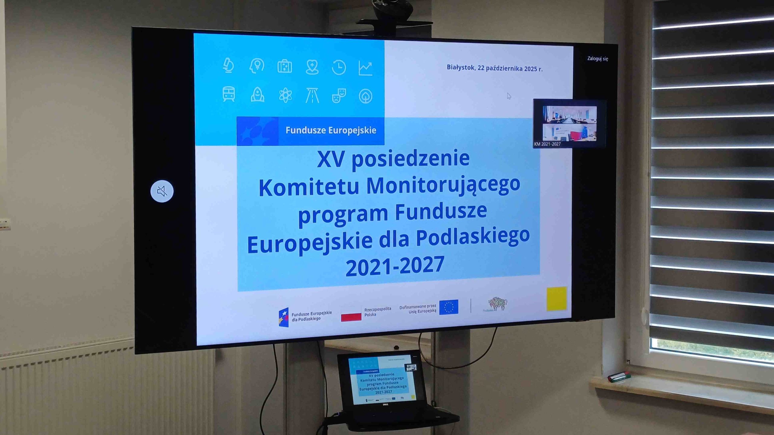 Spotkanie Komitetu Monitorującego