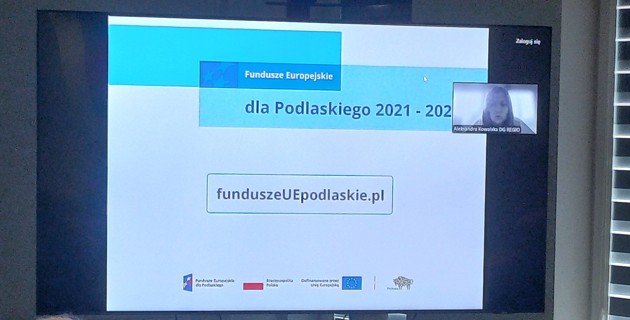 Spotkanie Komitetu Monitorującego