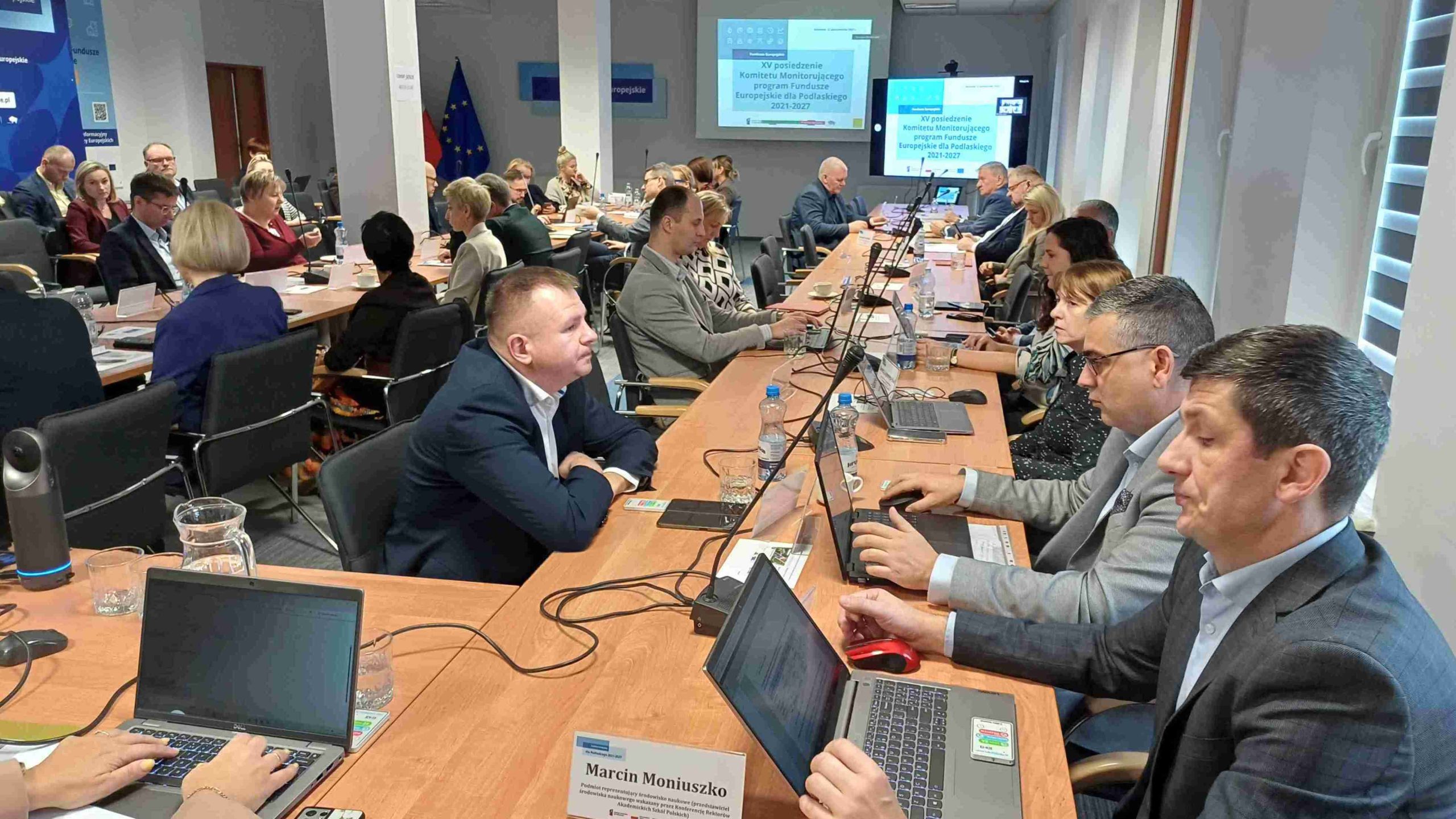 Spotkanie Komitetu Monitorującego